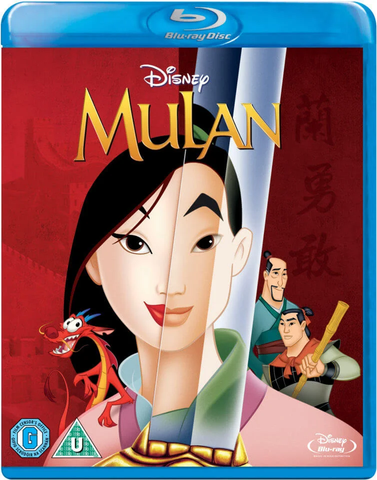 Mulan Bild 1