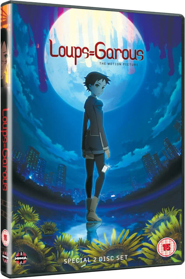 Loups Garous Bild 1