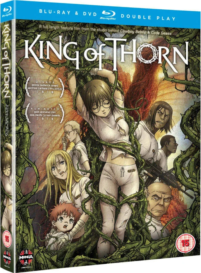 King of Thorn (Includes DVD) Bild 1