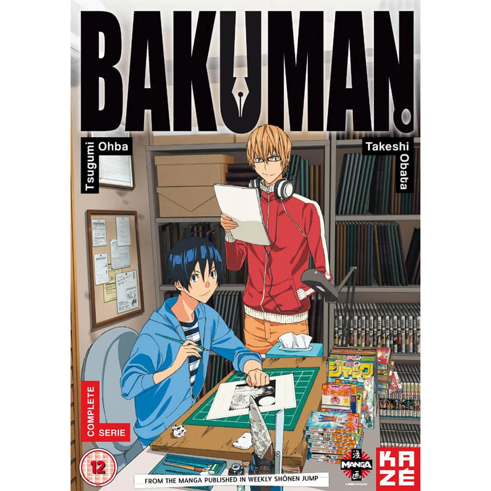 Bakuman - Season 1 Bild 1