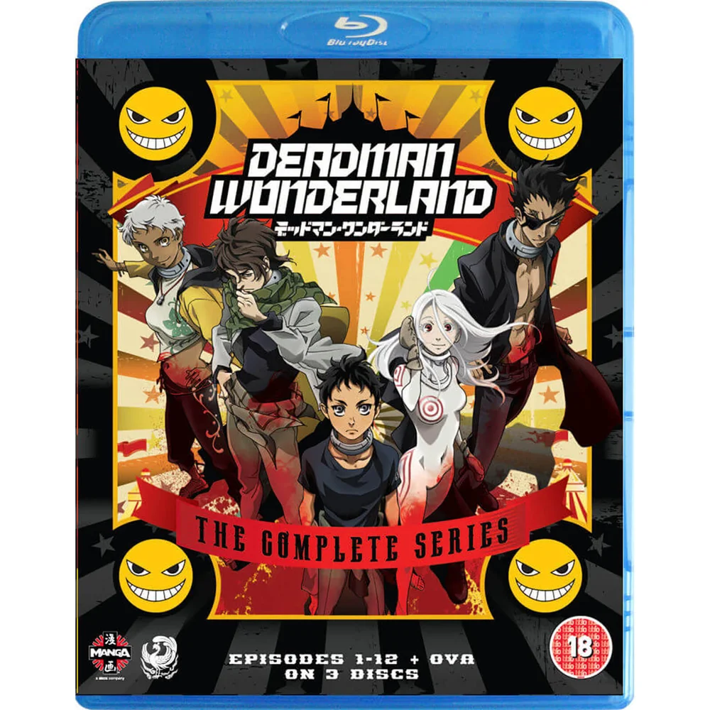 Deadman Wonderland - Die komplette Serie Bild 1