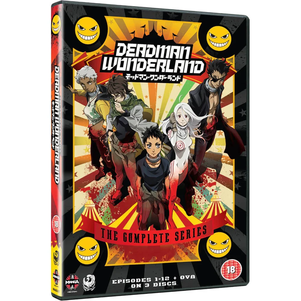 Deadman Wonderland - Die komplette Serie Bild 1