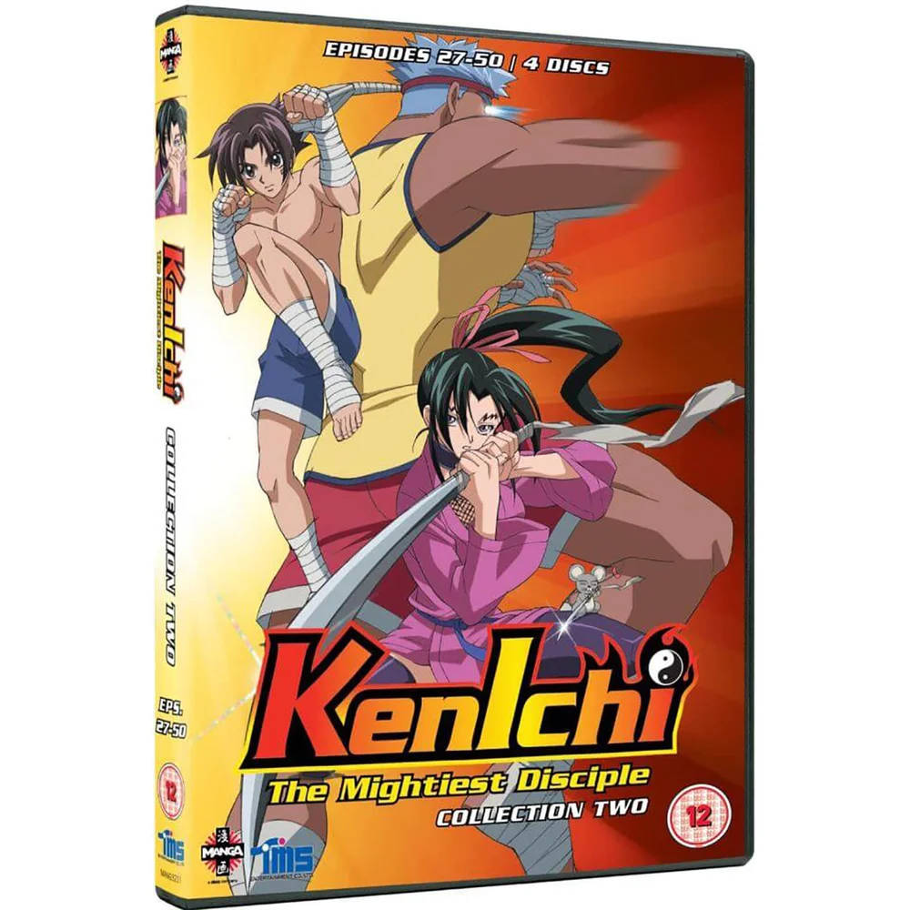 Kenichi: The Mightiest Disciple - Collection 2 (Episodes 27-50) Bild 1