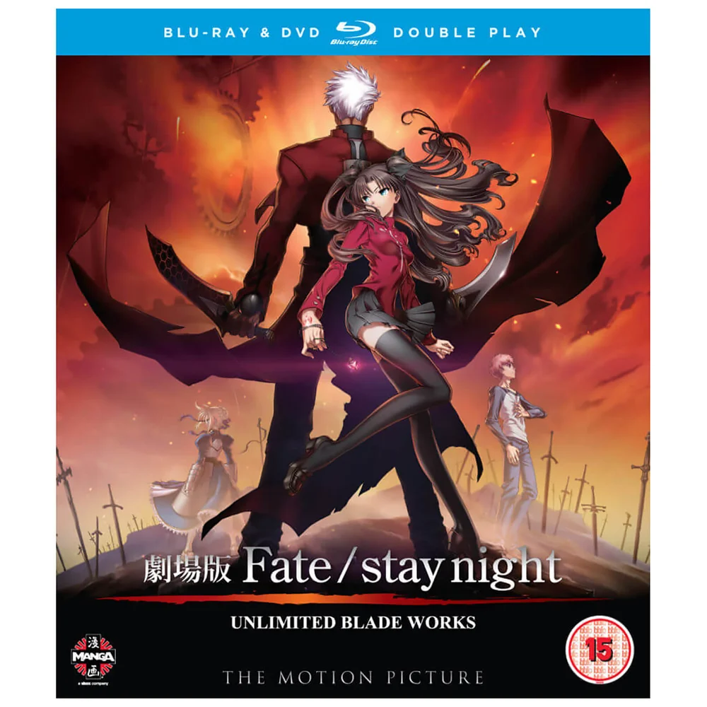 Fate / Stay Night: Unlimited Blade Works (Includes DVD) Bild 1