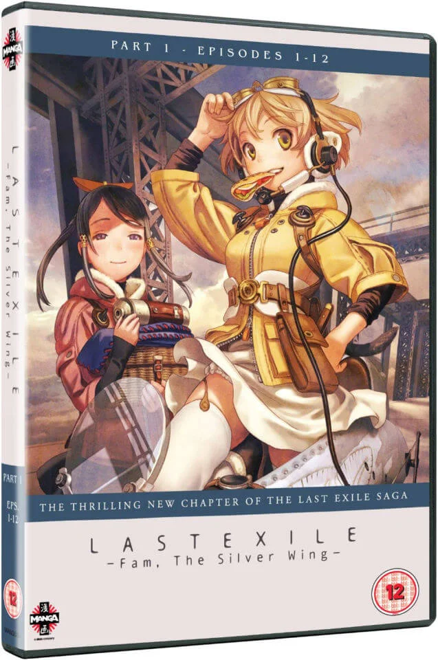 The Last Exile: Fam Silver Wing - Part 1 Bild 1