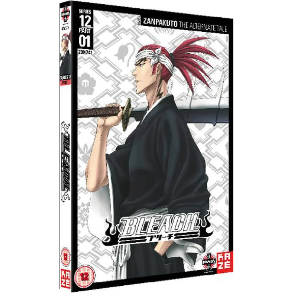 Bleach - Series 12: Part 1 - Zanpakuto: The Alternate Bild 1