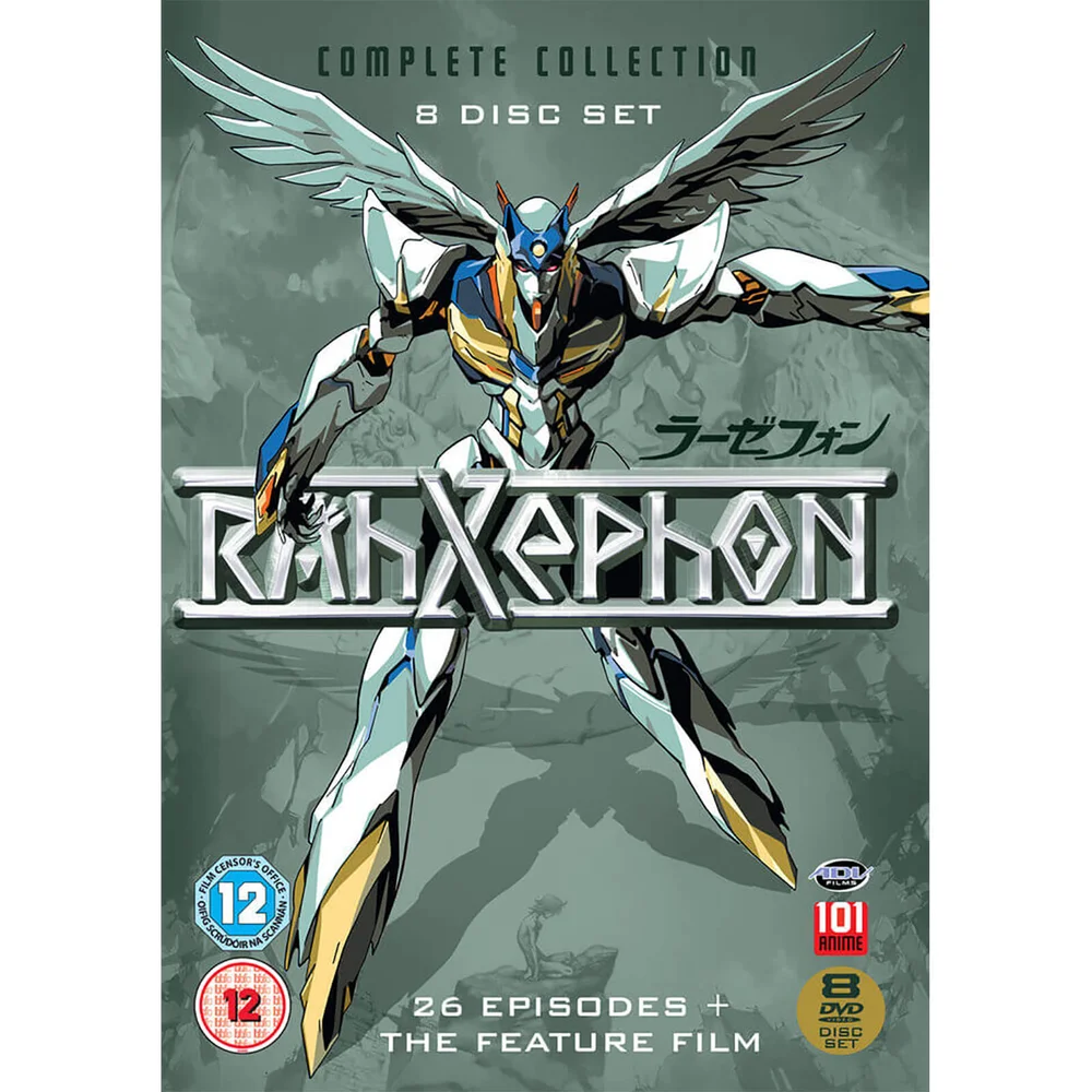 RahXephon - The Complete Collection Bild 1