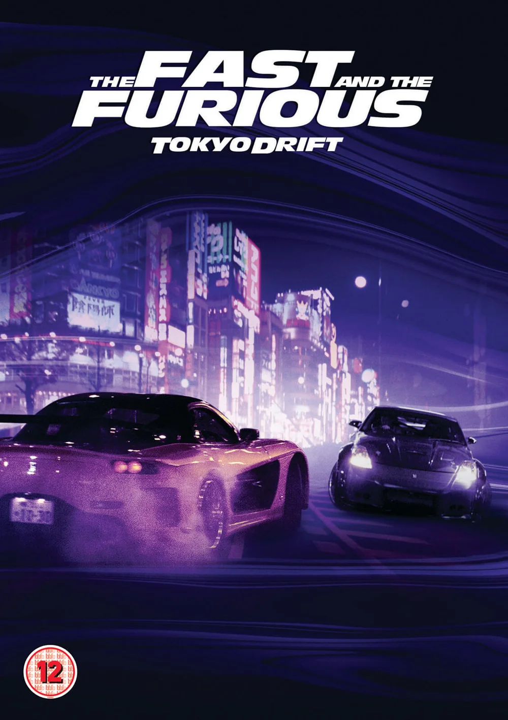 The Fast and the Furious: Tokyo Drift (Includes UltraViolet Copy) Bild 1