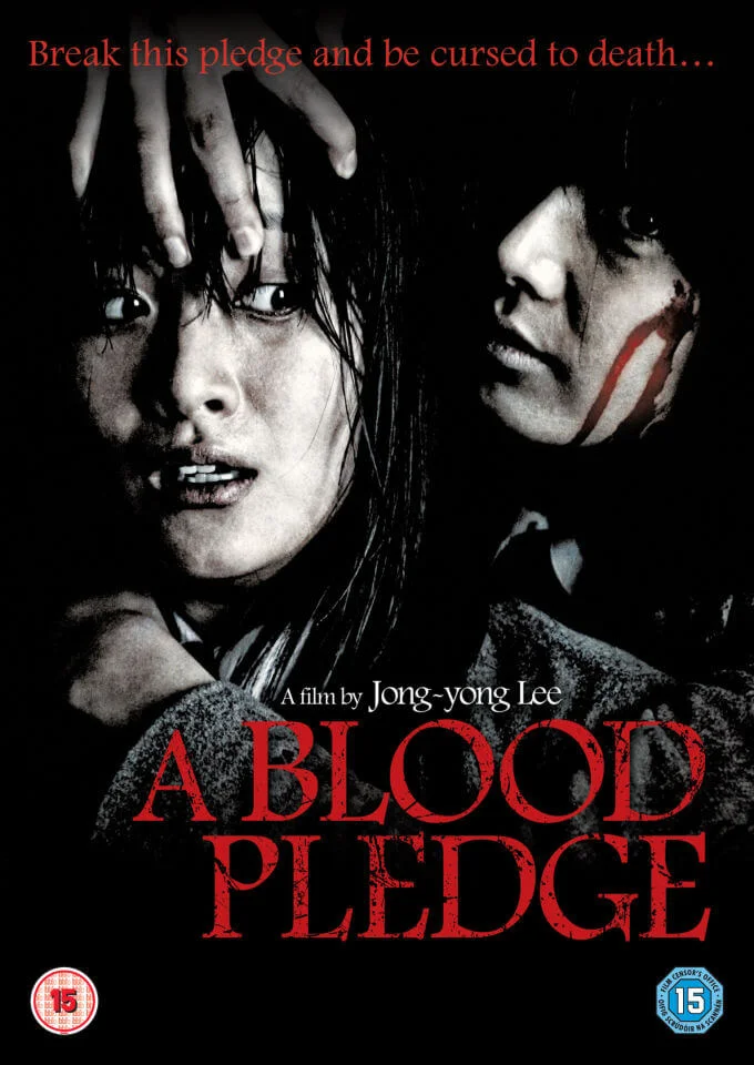 A Blood Pledge Bild 1