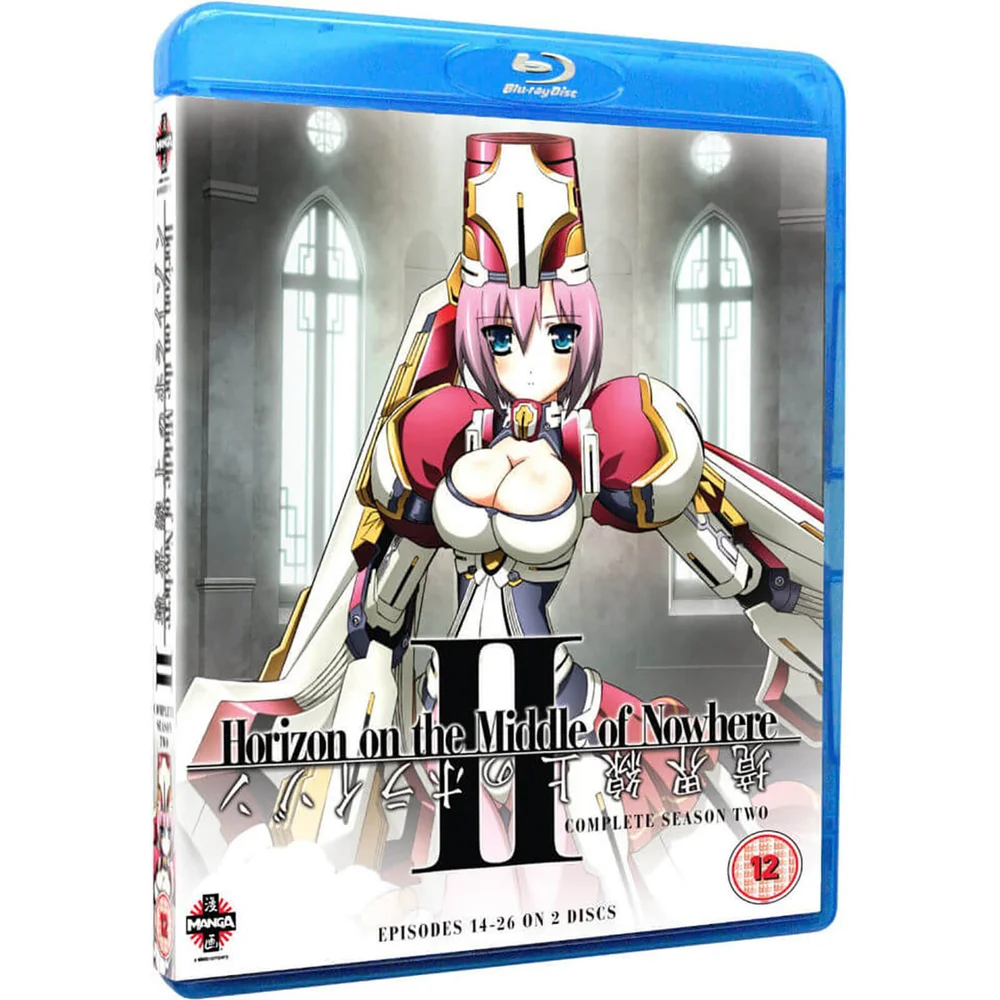 Horizont in der Mitte von Nirgendwo - Serie 2 Bild 1