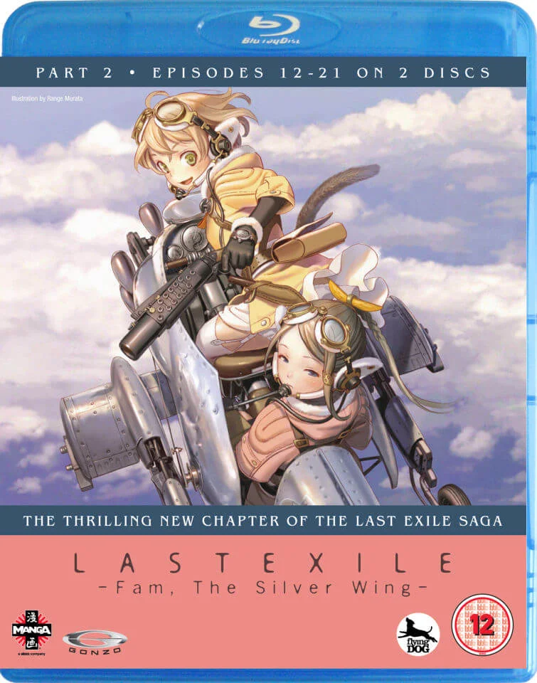 Last Exile: Fam, The Silver Wing - Part 2 Bild 1