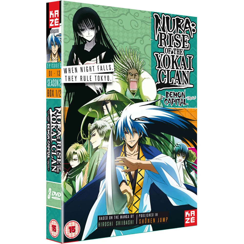 Nura: Rise of The Yokai Clan - Season 2: Part 1 Bild 1