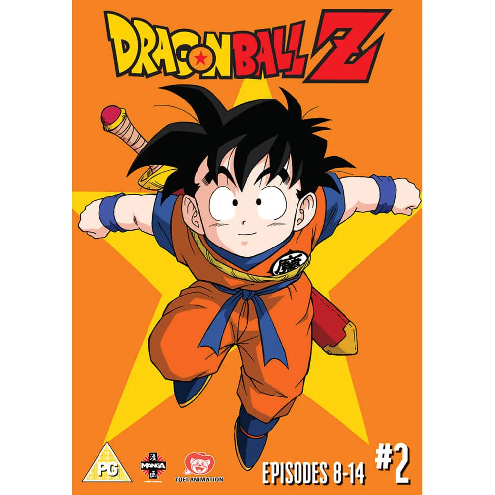 Dragon Ball Z - Staffel 1: Teil 2 (Episoden 8-14) Bild 1
