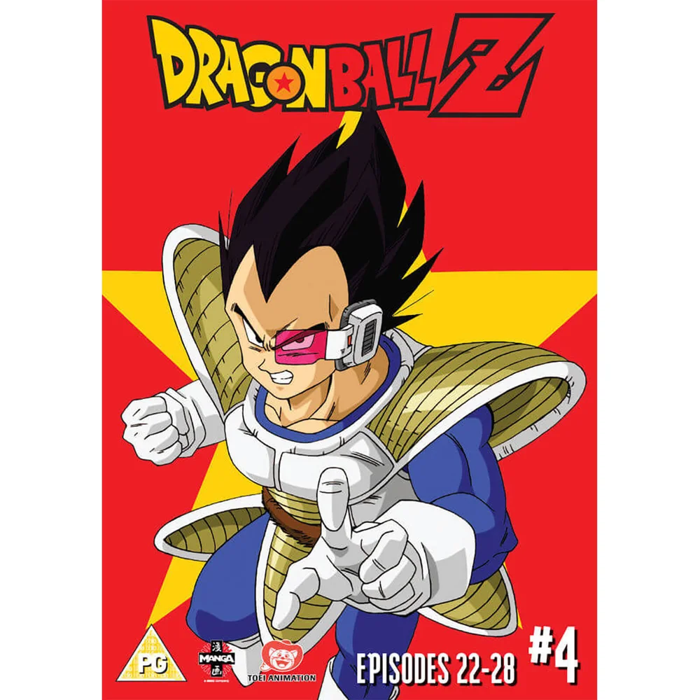 Dragon Ball Z - Staffel 1: Teil 4 (Episoden 22-28) Bild 1