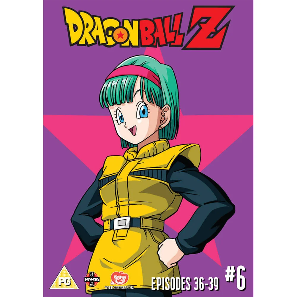 Dragon Ball Z - Staffel 1: Teil 6 (Episoden 36-39) Bild 1