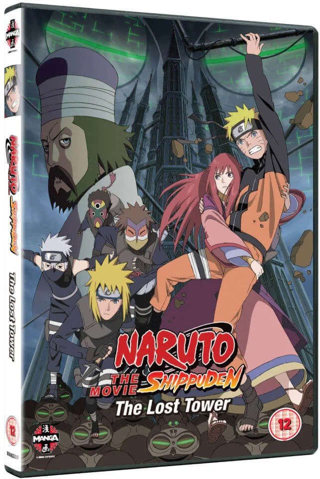 Naruto Shippuden Film 4: Der verlorene Turm Bild 1