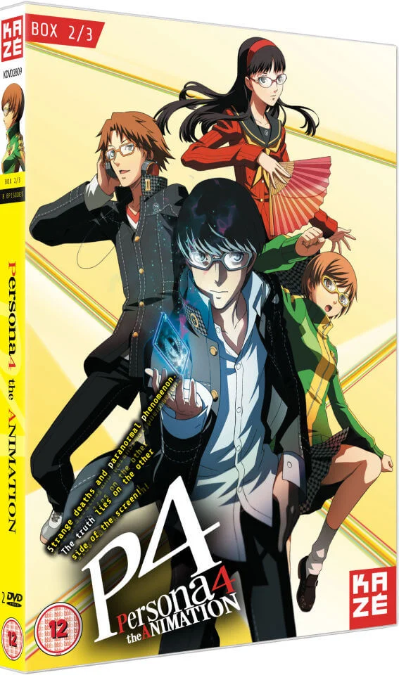 Persona 4: The Animation Box 2 Bild 1