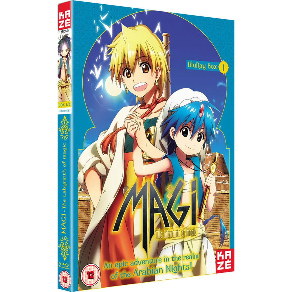 Magi: Das Labyrinth der Magie - Staffel 1: Teil 1 Bild 1