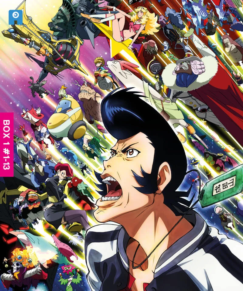 Space Dandy - Collector’s Box Set (13 Episodes) Bild 1