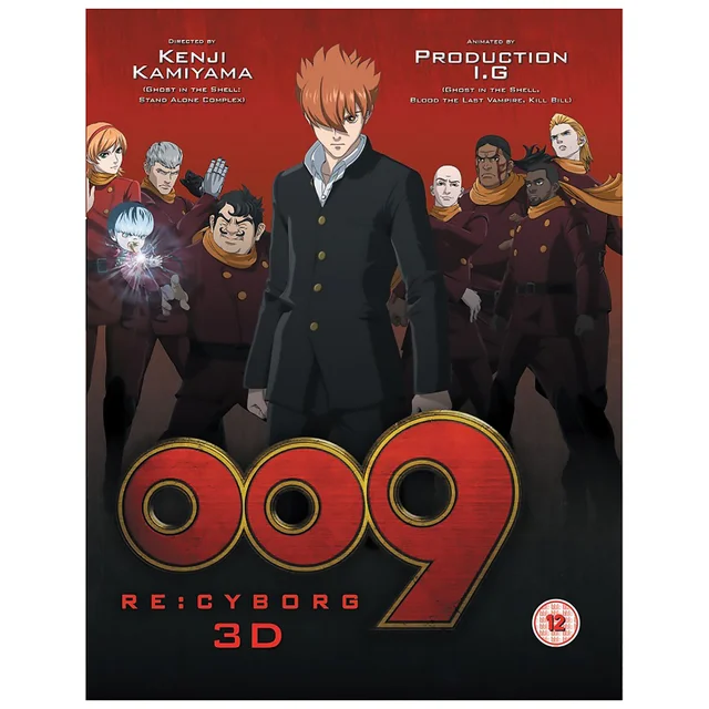 009 Re:Cyborg - Collector's Edition (mit DVD)