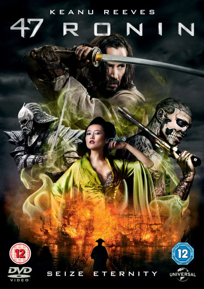 47 Ronin Bild 1