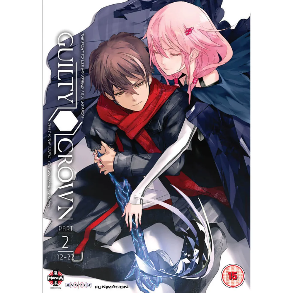 Guilty Crown - Serie 1: Teil 2 (Episoden 12-22) Bild 1