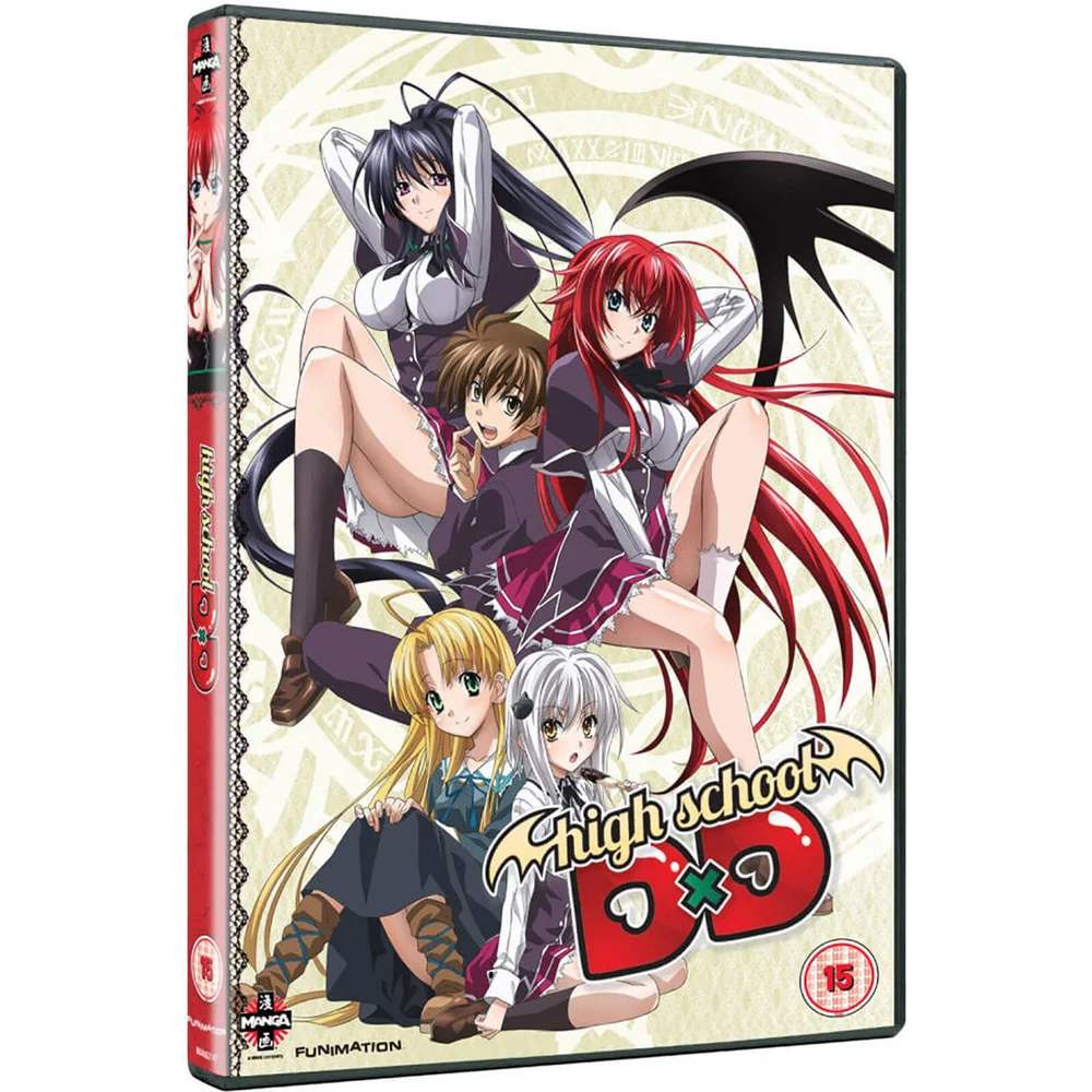 High School DxD - Die komplette Serien-Sammlung Bild 1