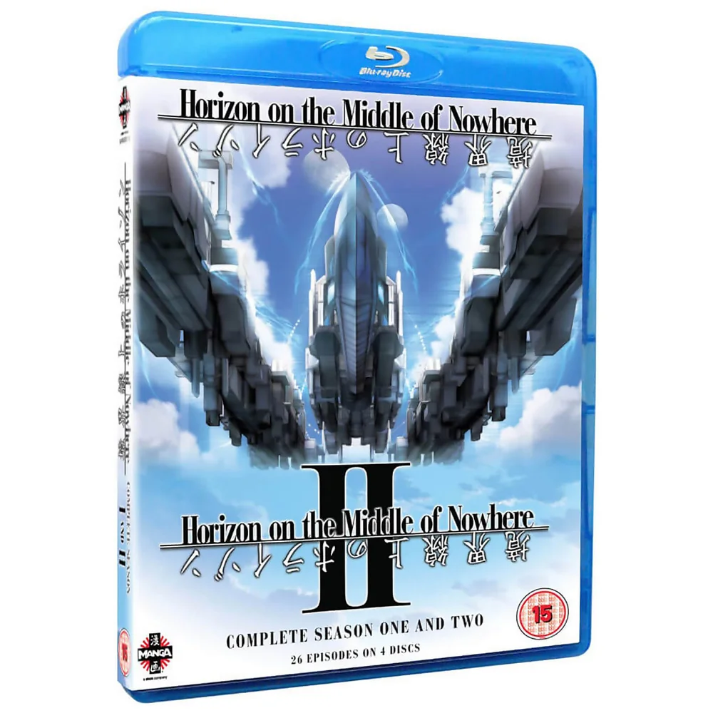 Horizon on the Middle of Nowhere - The Complete Series 1 and 2 Bild 1