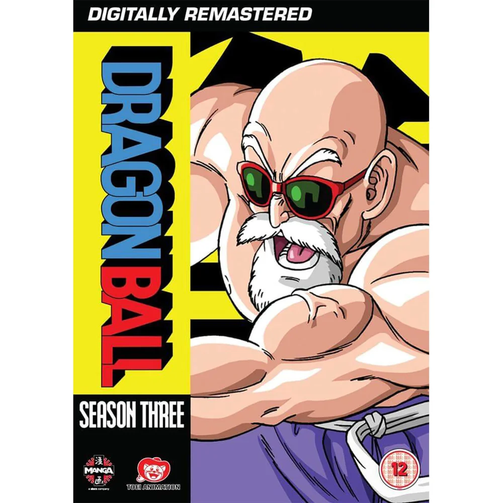 Dragon Ball - Staffel 3 (Episoden 58-83) Bild 1