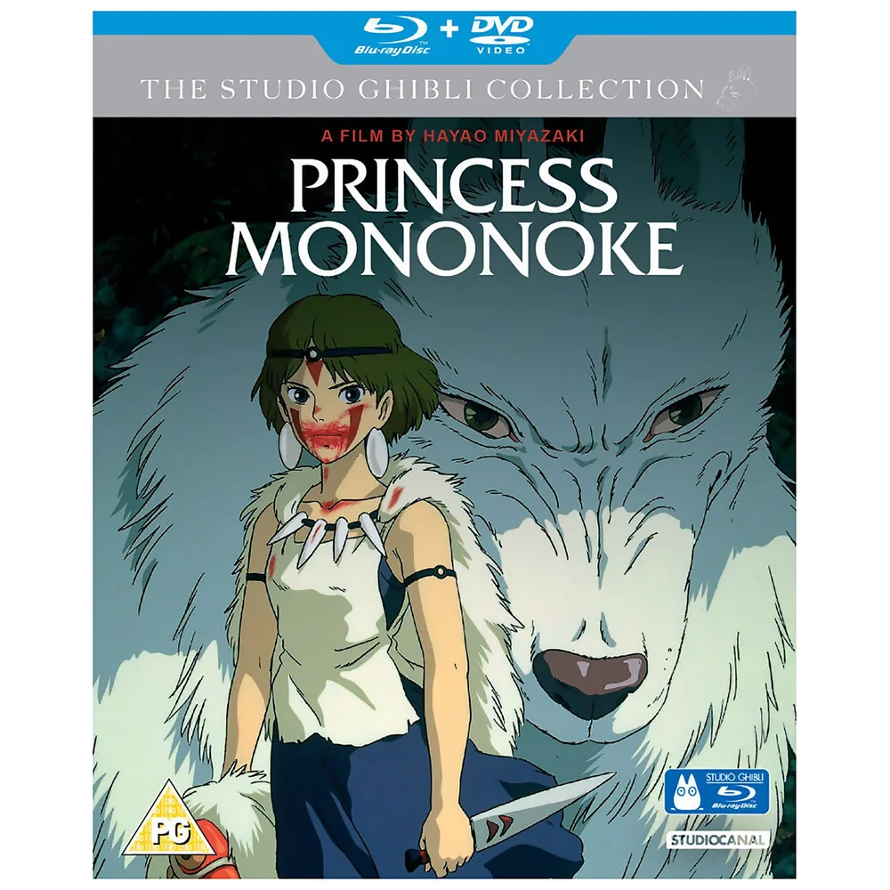 Prinzessin Mononoke (Inklusive DVD) Bild 1