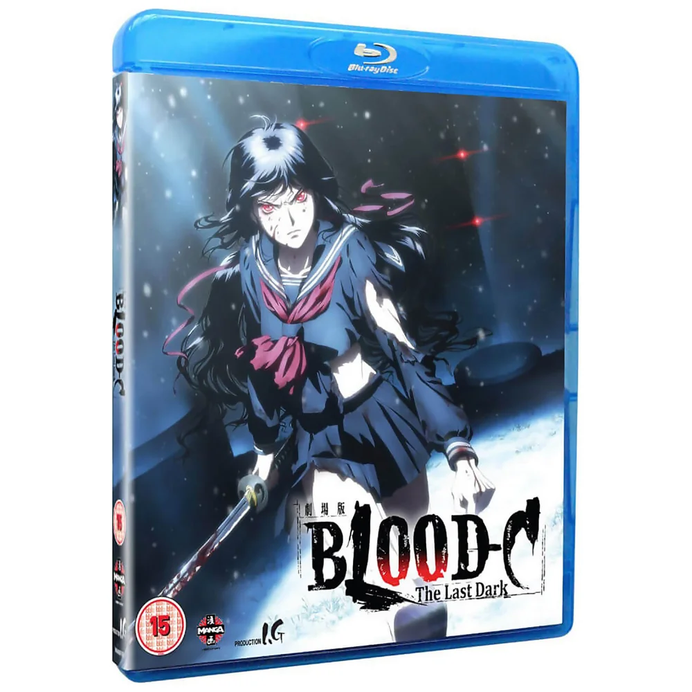 Blut C: Die letzte Dunkelheit Bild 1