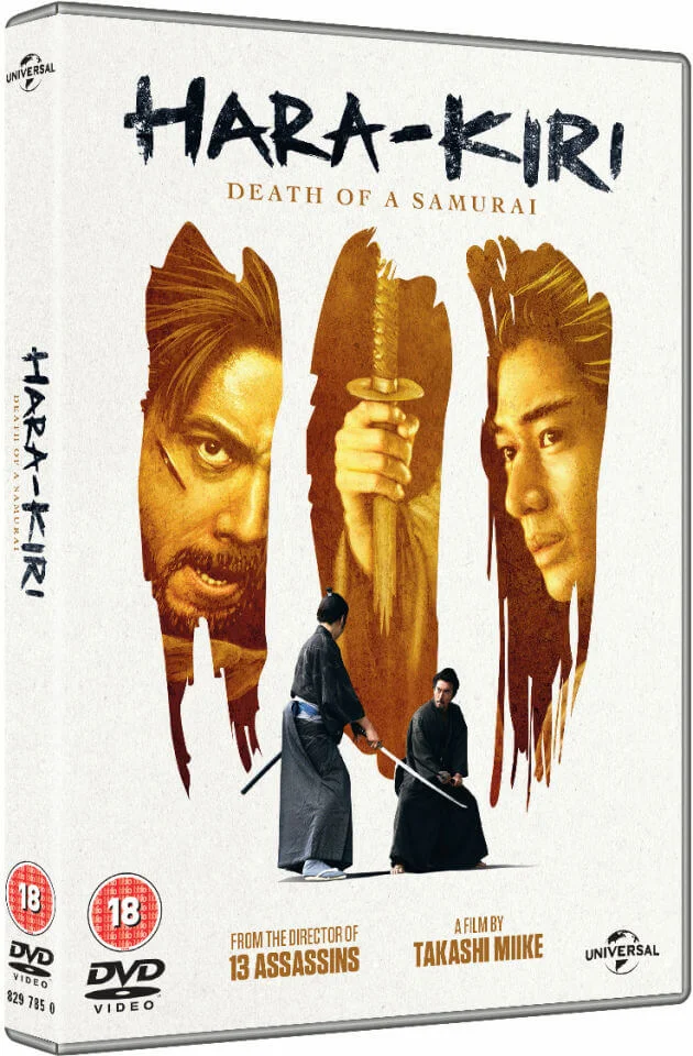 Hara-Kiri: Death of a Samurai Bild 1