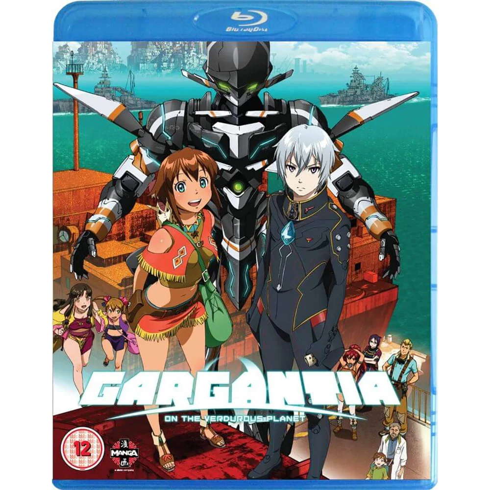 Gargantia on the Verdurous Planet - The Complete Series (Includes Bonus OVA's) Bild 1