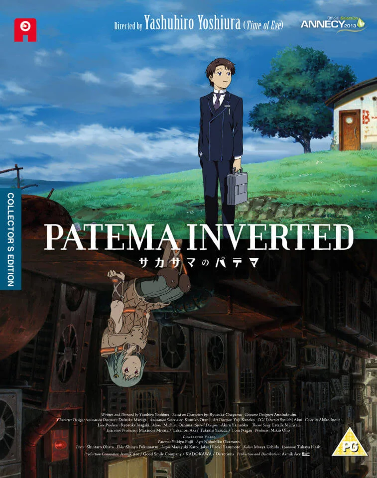 Patema Inverted - Collector's Edition (Dual Format Edition) Bild 1