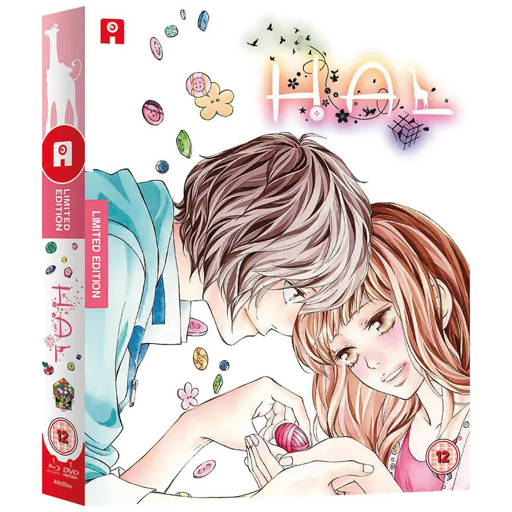 HAL - Collector's Edition (mit DVD) Bild 1