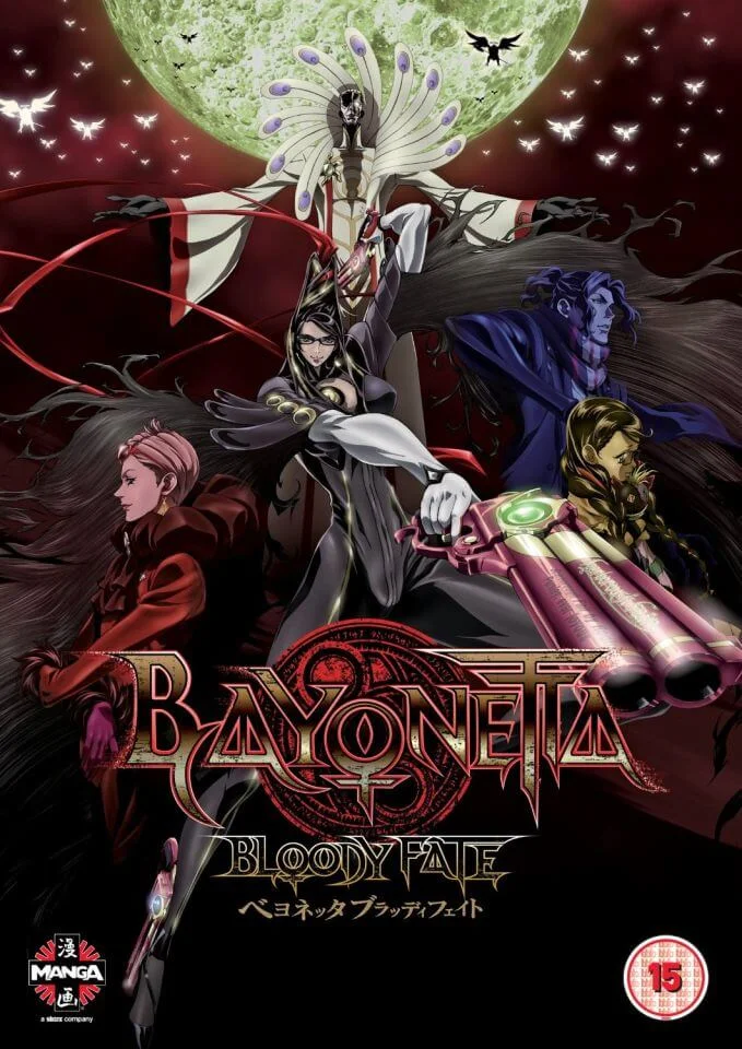 Bayonetta (The Movie): Bloody Fate Bild 1