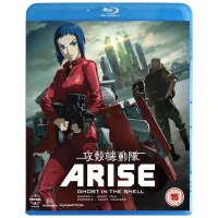 Ghost In The Shell Arise: Grenzen Teil 1 & 2