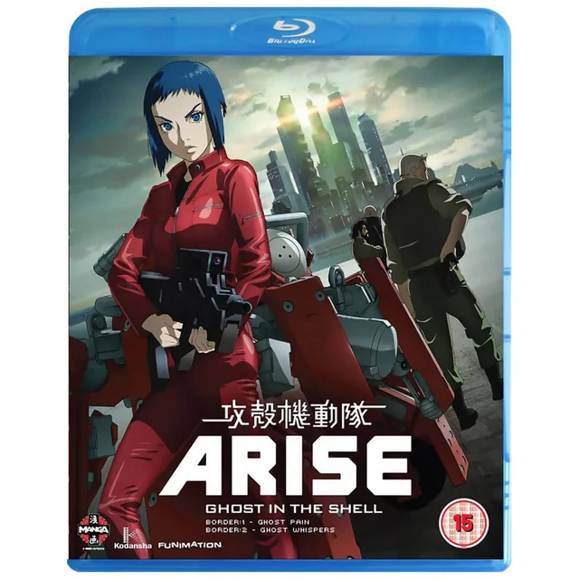 Ghost In The Shell Arise: Grenzen Teil 1 & 2