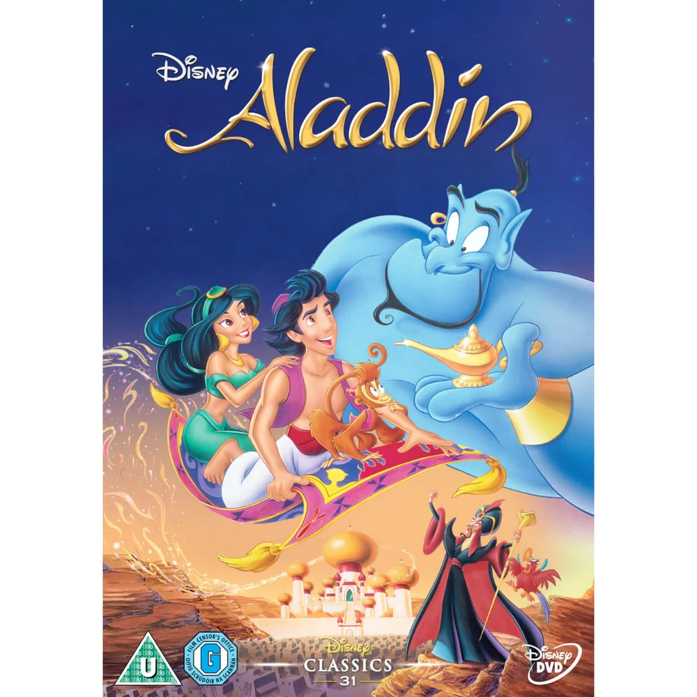 Aladin Bild 1