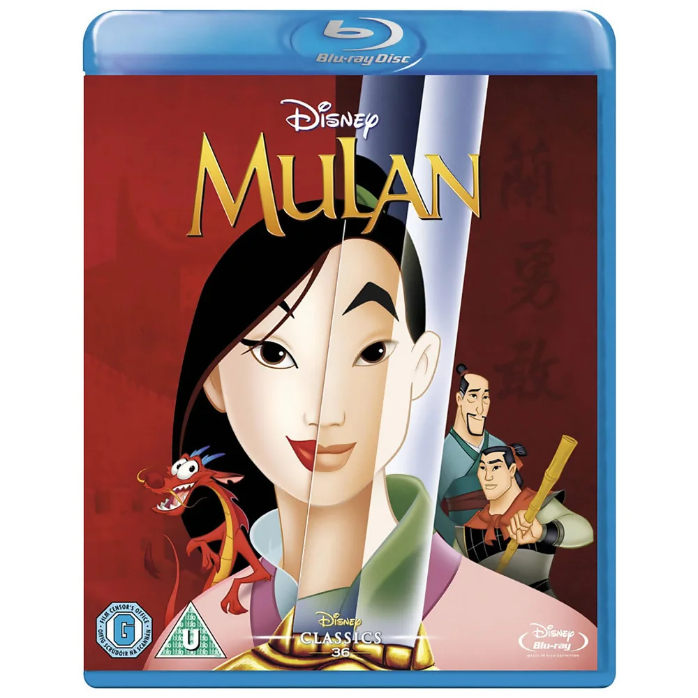 Mulan Bild 1