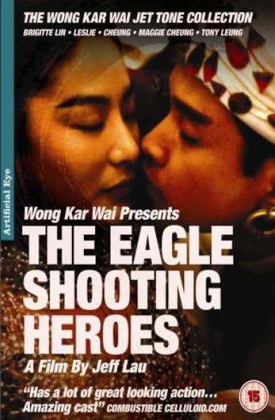 The Eagle Shooting Heroes Bild 1