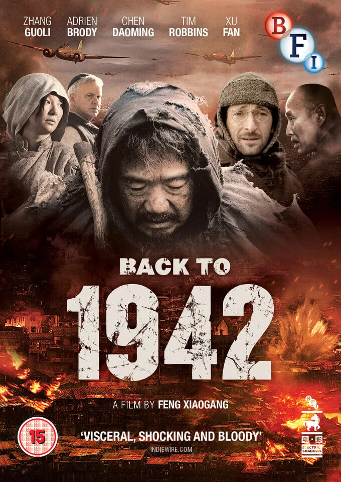 Back to 1942 Bild 1