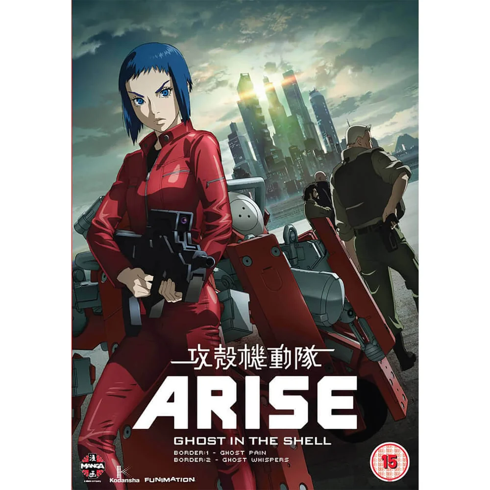 Ghost In The Shell Arise: Grenzen 1 & 2 Bild 1