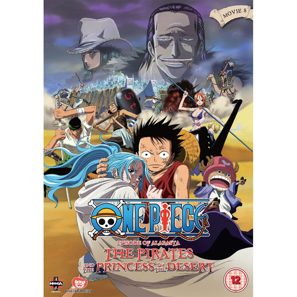 One Piece – Abenteuer in Alabasta – Die Wüstenprinzessin Bild 1