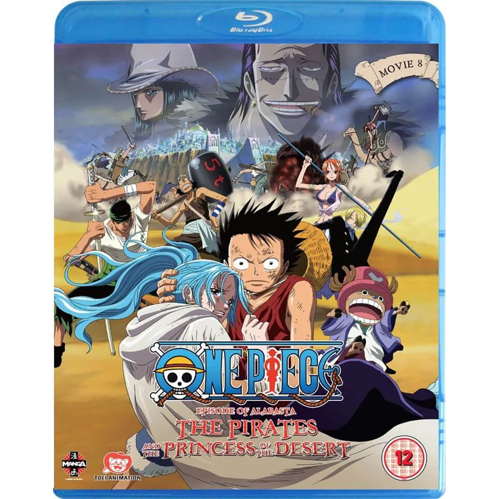 One Piece – Abenteuer in Alabasta – Die Wüstenprinzessin Bild 1