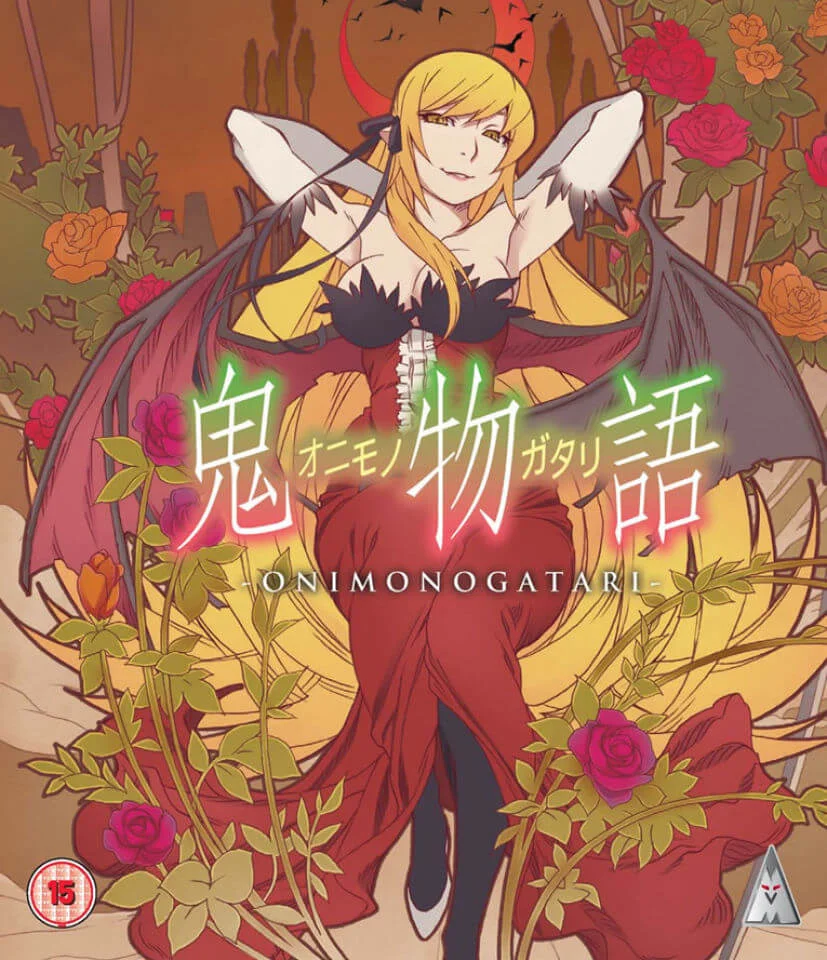 Onimonogatari Bild 1