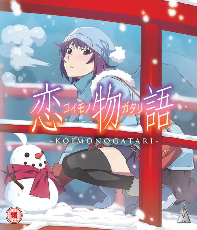 Koimonogatari Bild 1