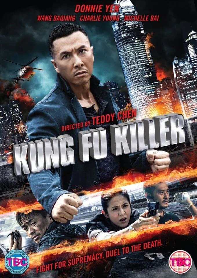 Kung Fu Killer Bild 1