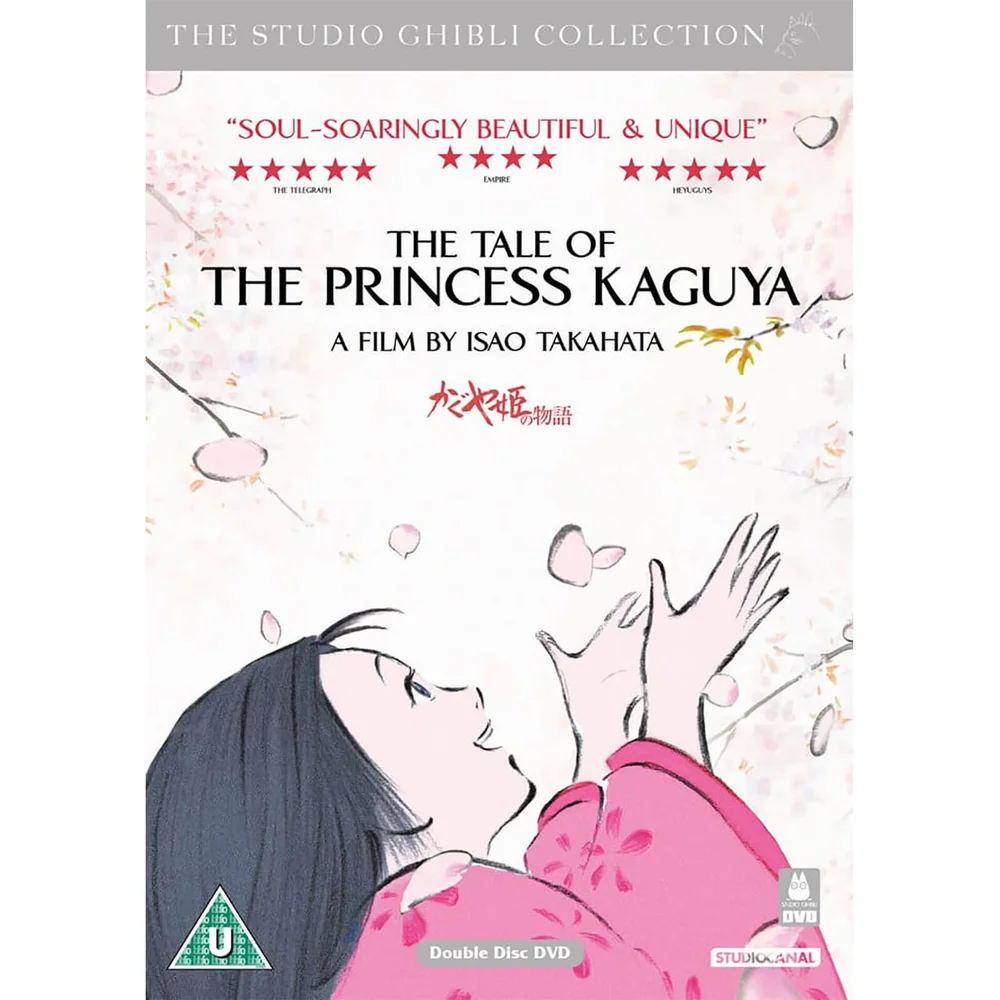 The Tale Of The Princess Kaguya Bild 1