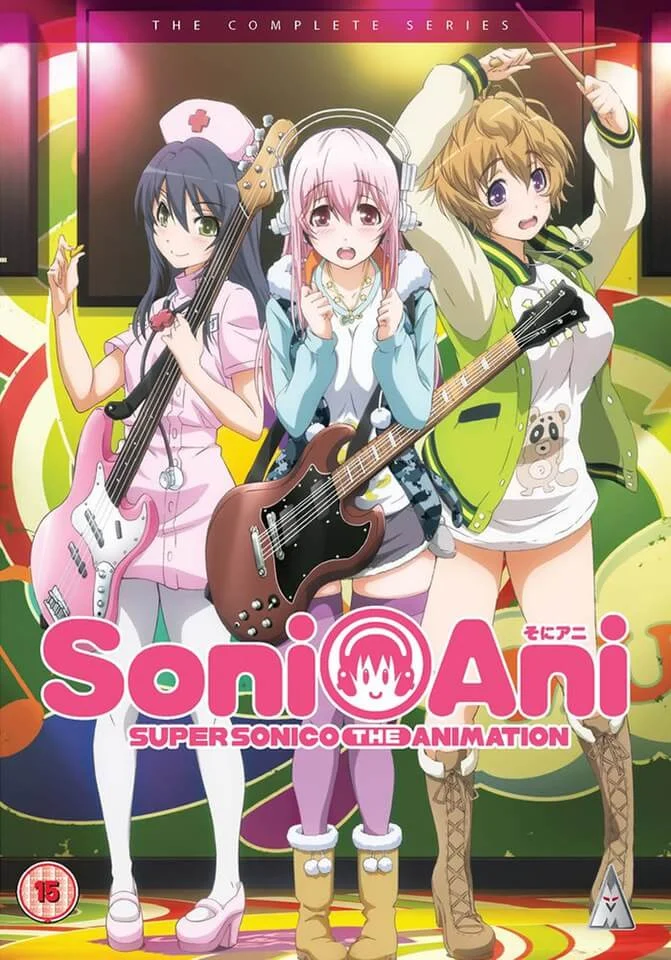 Super Sonico Collection Bild 1